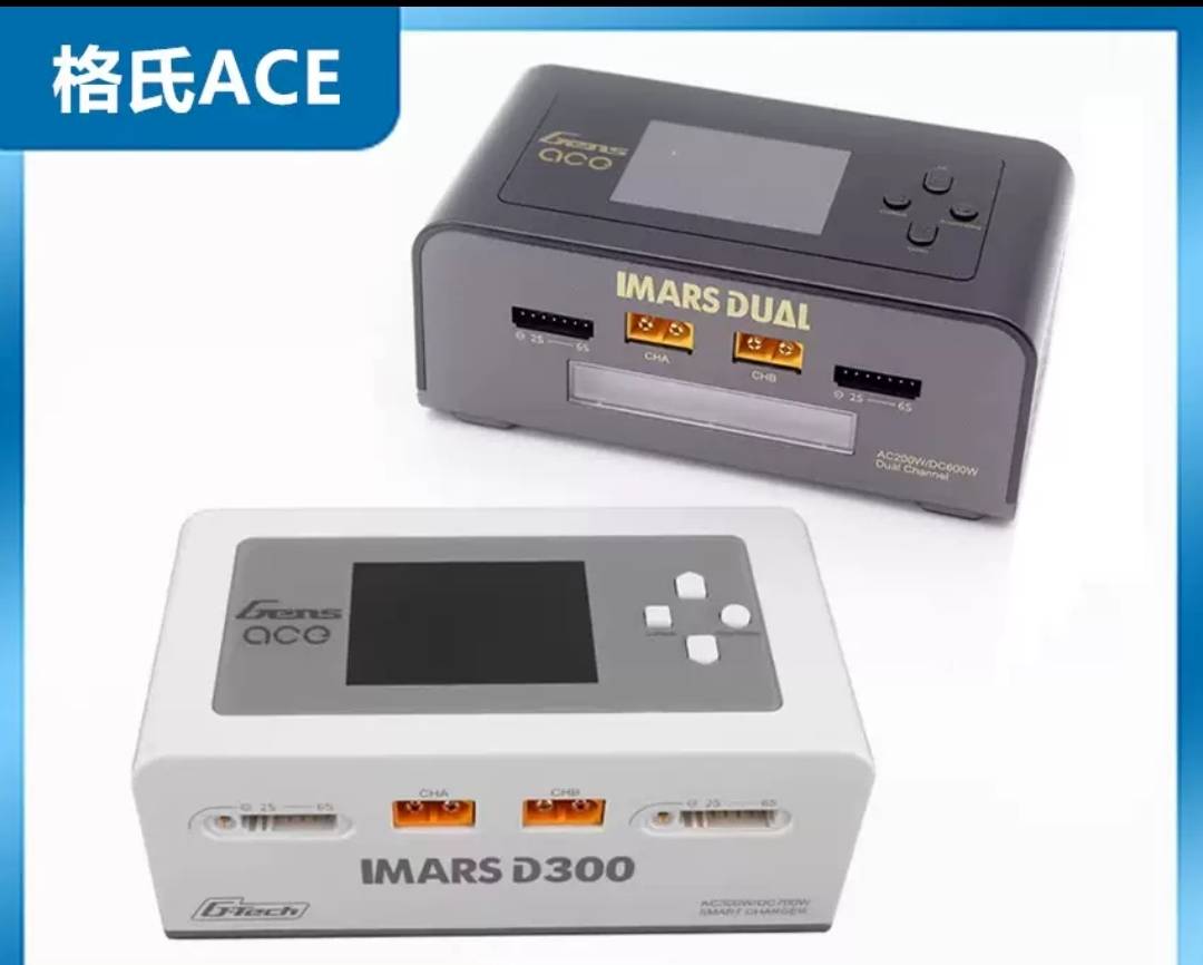 鼎騏科技有限公司Megapower Technology Co., Ltd. - GENS ACE 格氏